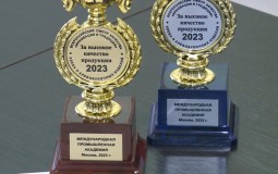 Два диплома - "Золотой" и "Серебряный" на Всероссийском смотре качества хлеба и хлебобулочных изделий "Инновации и традиции - 2023"